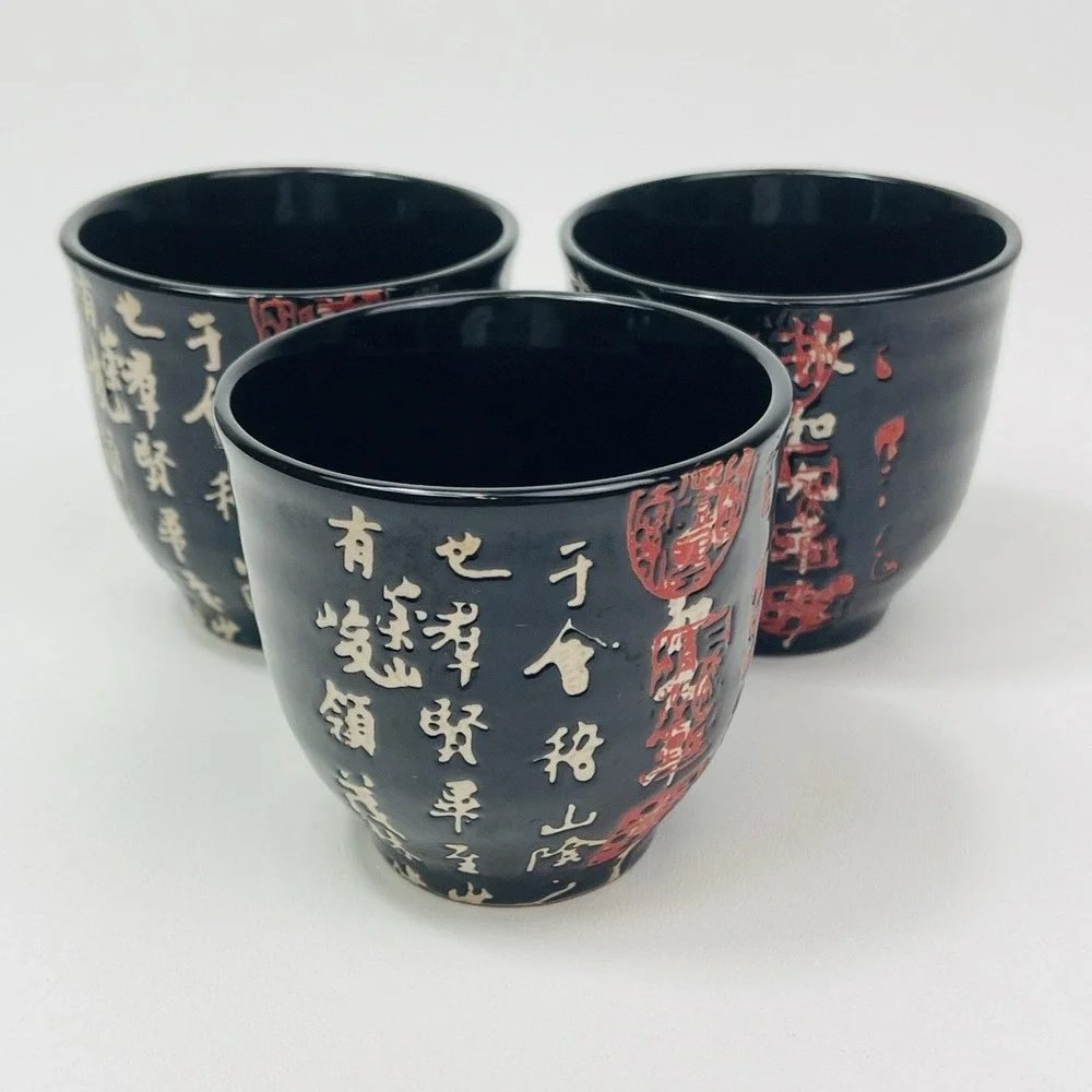 La Dolce Vita JJG Designs Black Chinese Writing Tea Cups Set Of 3 White Red Seal